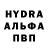 Первитин витя Raesheris Etherna