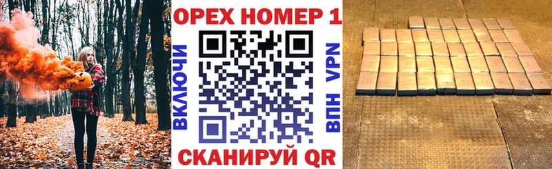 Кокаин 98%  Купить  Чухлома 