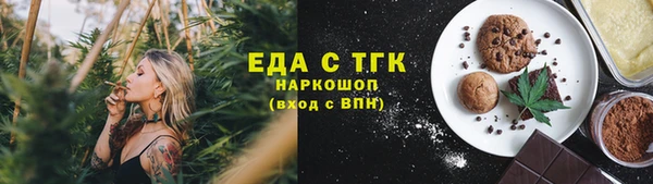 jwh Богданович