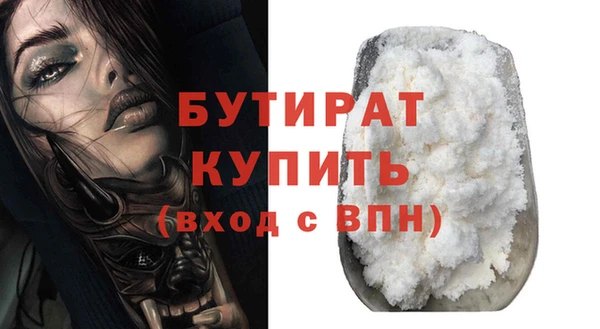 jwh Богданович