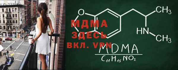 jwh Богданович