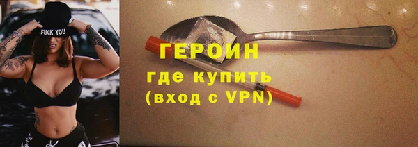 jwh Богданович