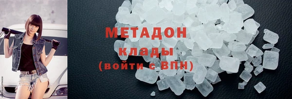 jwh Богданович