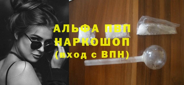дурь Богородицк