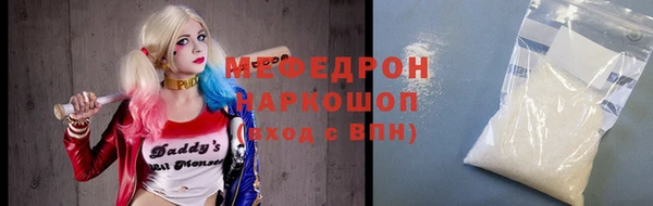 jwh Богданович