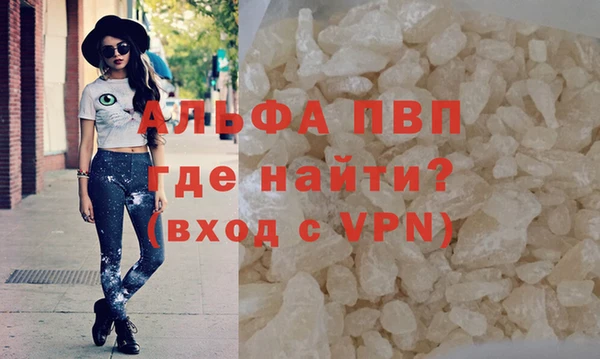jwh Богданович