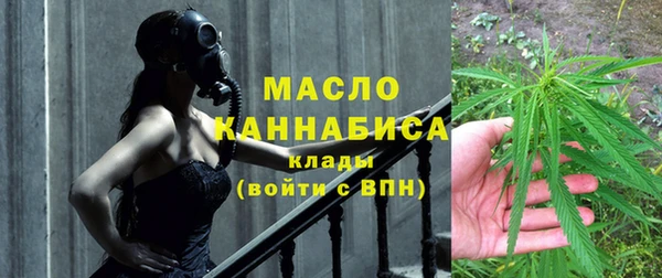 дурь Богородицк