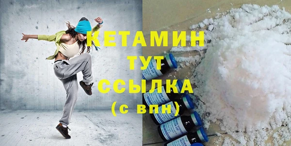 дурь Богородицк
