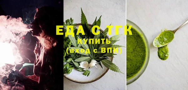 дурь Богородицк