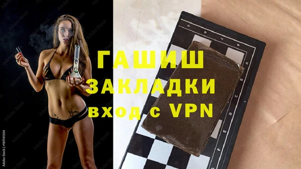 jwh Богданович