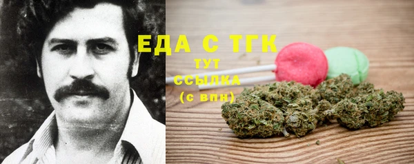 jwh Богданович