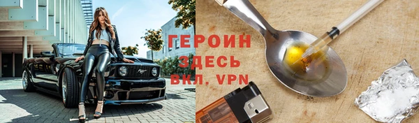 jwh Богданович