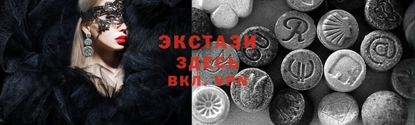 jwh Богданович