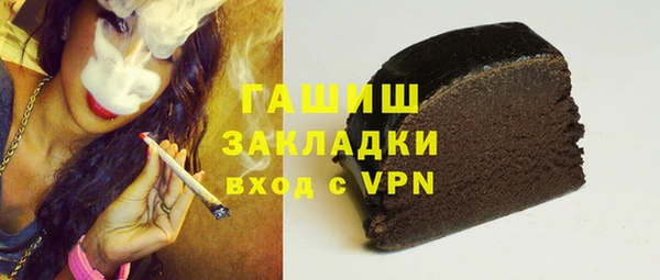 дурь Богородицк