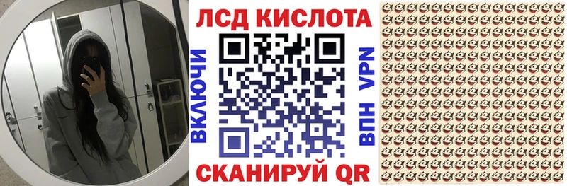 Марки NBOMe 1500мкг  Купить закладки  Чухлома 