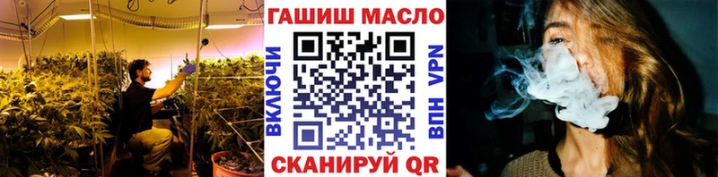 Дистиллят ТГК концентрат Купить закладки Чухлома