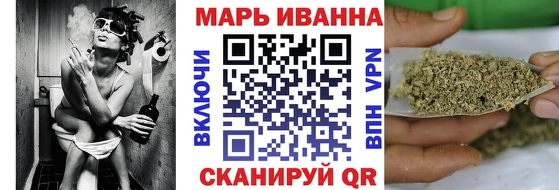 Канабис план  Купить где  Чухлома 